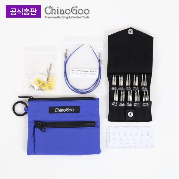 Chiaogoo 총판 치아오구 블루 쇼티 세트 (5cm/8cm) 7230S