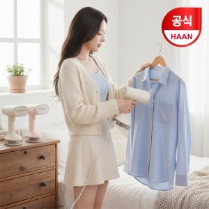 한경희생활과학 터널증후군 방지 나노 핸디 스팀 다리미 HIH-1500 3가지 컬러 가벼운 여행용
