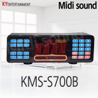 금영 KMS-S700/S700B 노래방 반주기 노래반주기 노래방기기 업소용노래방