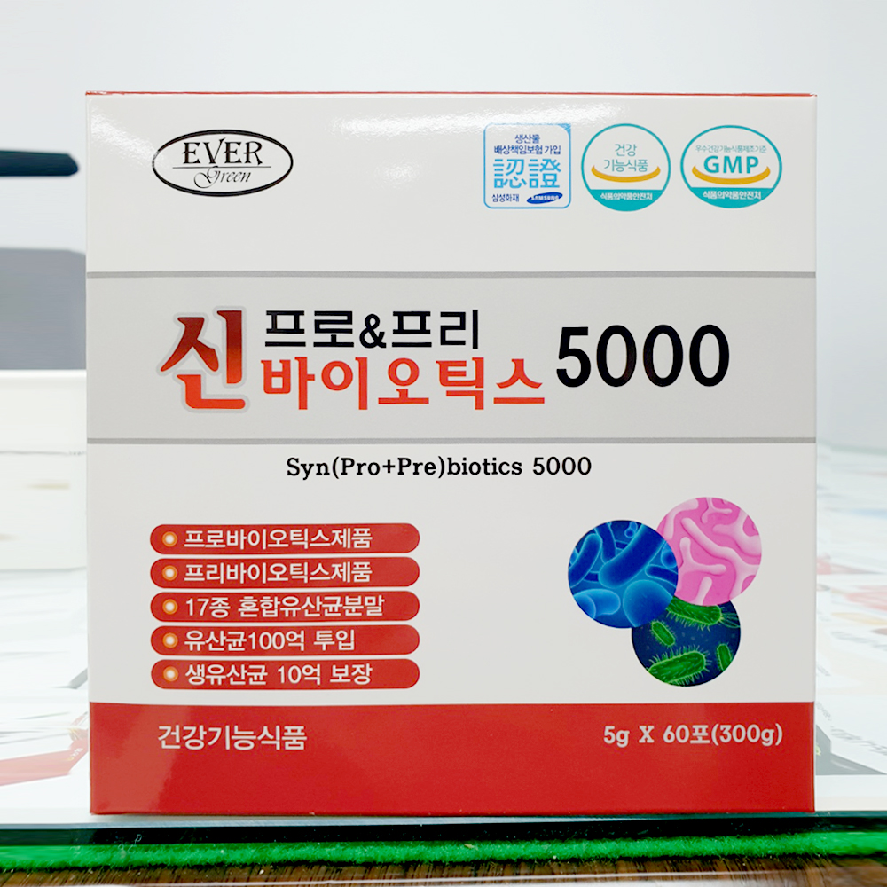 락토생유산균 신프로프리바이오틱스 (전량수출용)