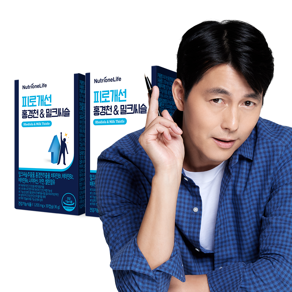 뉴트리원 정우성 <b>피로</b>개선 홍경천 밀크씨슬 30캡슐, 2개