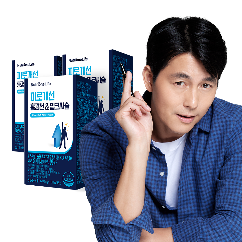 뉴트리원 정우성 <b>피로</b>개선 홍경천 밀크씨슬 30캡슐, 3개