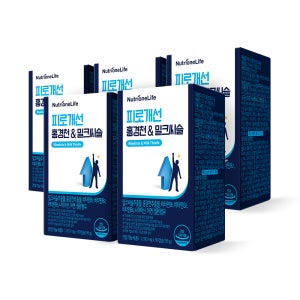 뉴트리원 정우성 피로개선 홍경천 밀크씨슬 30캡슐, 5개