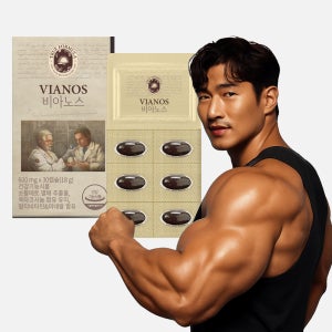 트루포뮬러 비아노스 (전립선 건강의 유지에 도움) 30캡슐, 1개