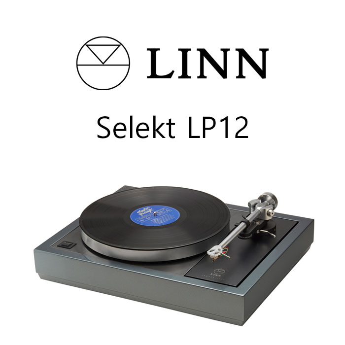 Linn Sondek LP12 (린 손덱 LP12)