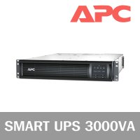 SMT3000RMI2U APCUPS SMARTUPS 3KVA 랙타입 무정전전원장치 무료배송