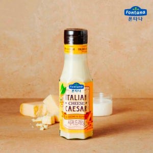 폰타나 이탈리안 시저 드레싱 260g 1병