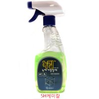 녹킬 FK-501 녹제거방청제 녹제거제 600ml