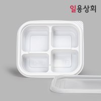 일회용 반찬용기 GP-120-4A 소 4칸 800세트 백색