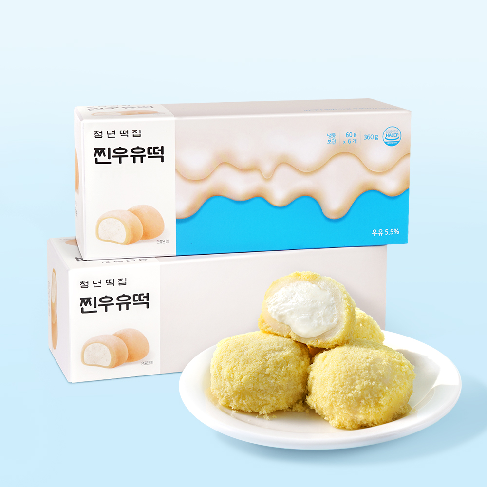 청년떡집 찐우유떡 디저트 크림떡 건강 간식