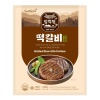 떡갈비1kg