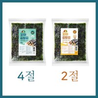 해농 꼬마 김밥김 220g (4절/2절 선택)