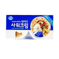 덴마크 사워크림 2PACK 450G X 2