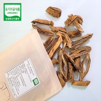 유기농 작두콩차100g 돼지감자 무 우엉다이어트 비트 60g 여주 표고버섯차 40g