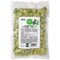 프리미엄 냉동과일 아보카도 다이스, 냉동아보카도 500g