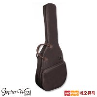 고퍼우드 GB15 기타케이스 / Gopherwood Guitar Case / 어쿠스틱 통기타 소프트케이스 가방 / 긱백 / 15mm