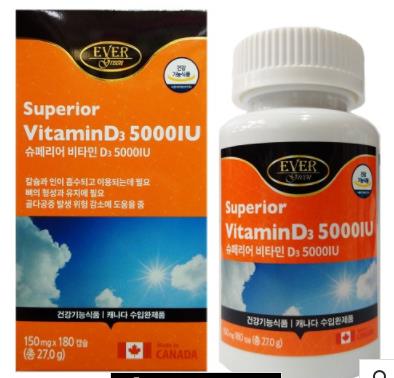 (캐나다산)<b>에버</b>그린 - 슈페리어 <b>비타민 D</b>3 5000IU 150mg x 180캡슐