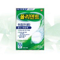 폴리덴트 틀니세정제 나이트 퀵플러스 48정