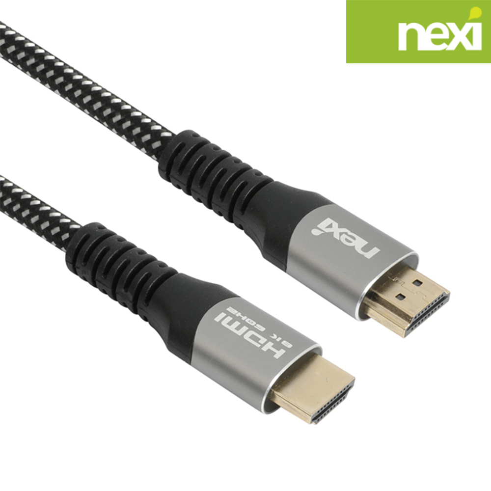 HDMI v2.1 ULTRA 케이블 0.5m NX1171