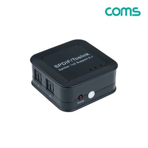 AS907 Coms 오디오 광 분배기(1대3) Optical SPDIF