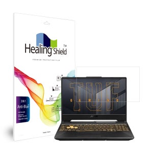 에이수스 TUF Gaming A15 FA506 GRAY 블루라이트차단 액정보호필름