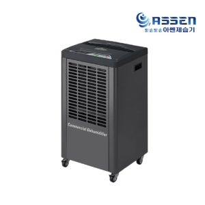 아쎈 업소용 제습기 산업용 85L 물통형 AT-90B