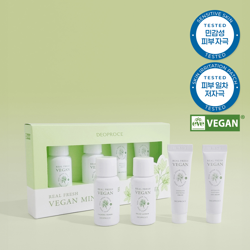 Korean Skincare Mini Kit (Travel Set)