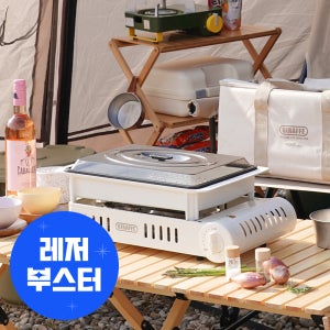 지라프구이바다L 가스버너 가정용부르스타 캠핑버너세트 미니가스렌지 휴대용