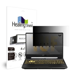 에이수스 TUF Gaming F15 FX506 GRAY 항균 보안필름 블루라이트차단 양면 정보보안기