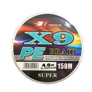 DI태클 X9 PE 합사라인 150m 9합사 멀티컬러
