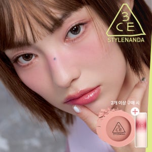 3CE 페이스 블러쉬 5g-5.5g (+2개 이상 구매시 추가할인+미니립스틱 증정)