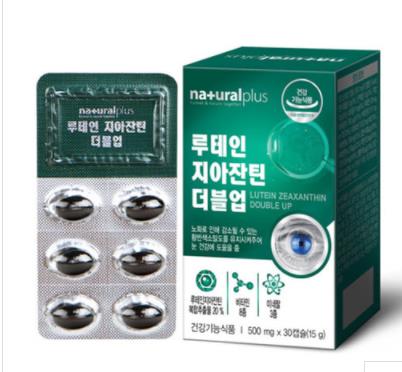 내츄럴플러스 - <b>루테인</b> 지아잔틴 더블업 500mg x 30캡슐