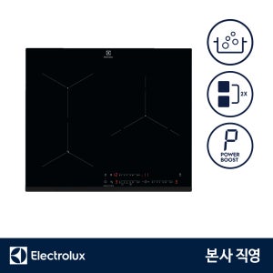 일렉트로룩스 EIS62344 인덕션3구 60cm 센스보일