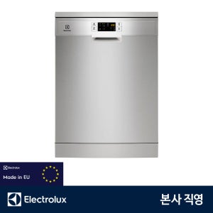 일렉트로룩스 ESF5512LOX 식기세척기 500 무료 방문설치