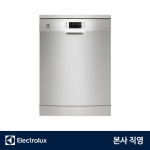 일렉트로룩스 ESF5512LOX 식기세척기 500 무료 방문설치