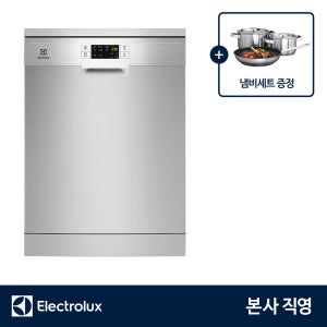[쿡웨어 증정] 일렉트로룩스 ESF5512LOX (+A3SS) 식기세척기 500 무료 방문설치