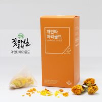 [영월 꽃마실농원] 개안타 마리골드 / 명절(설날) 선물 / 마리골드차, 메리골드차, 12티백 / 꽃차, 건강차 / KBS 6시내고향