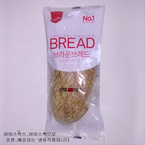 브라운브레드