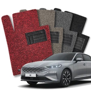 기아 K8 코일매트 확장형 1+2열 발판