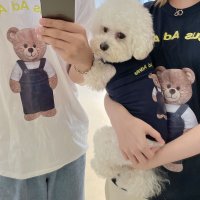 아무개 아빠곰 엄마곰 애기곰 커플T 강아지옷 S-XL