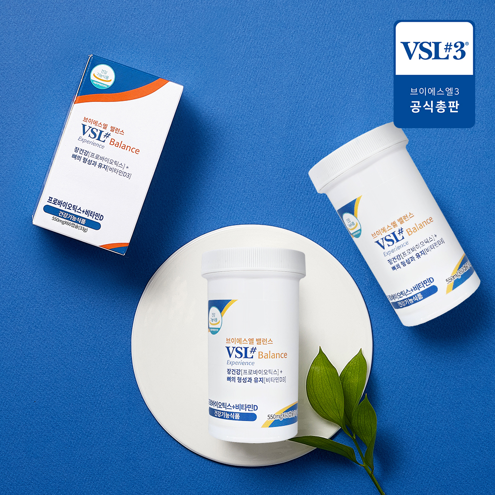 [1+1]<b>VSL</b>3 <b>브이에스엘</b> 밸런스 장건강 100억 생 유산균 비타민D 4개월분120캡슐
