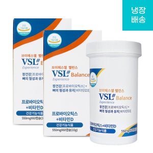 VSL#3 브이에스엘 밸런스 (생유산균 + 비타민D) 60캡슐 4개월분 성인유산균 장건강 프로바이오틱스