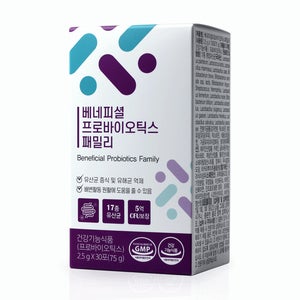 임산부 유아 섭취 가능 베네피셜 신바이오틱스모유 유산균 패밀리 2개월분