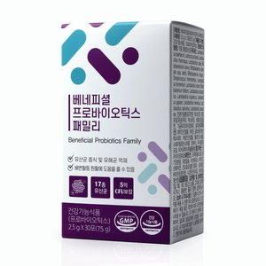임산부 유아 섭취 가능 베네피셜 프리바이오틱스모유 유산균 패밀리 3개월분
