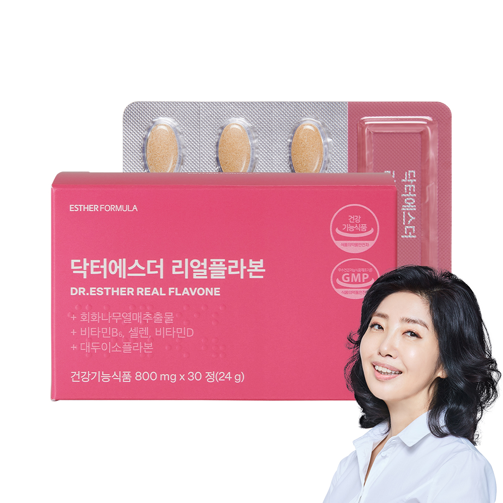 여에스더 <b>닥터에스더 리얼플라본</b> 갱년기 여성 회화나무 열매추출물 대두이소플라본 에스더포뮬러