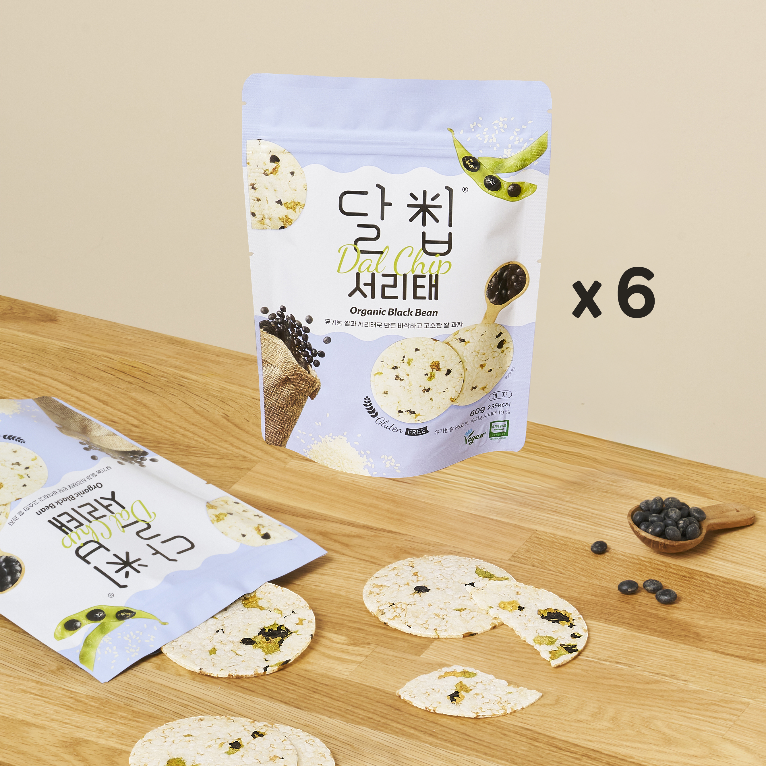 네이처오다 달칩 서리태 성분 분석