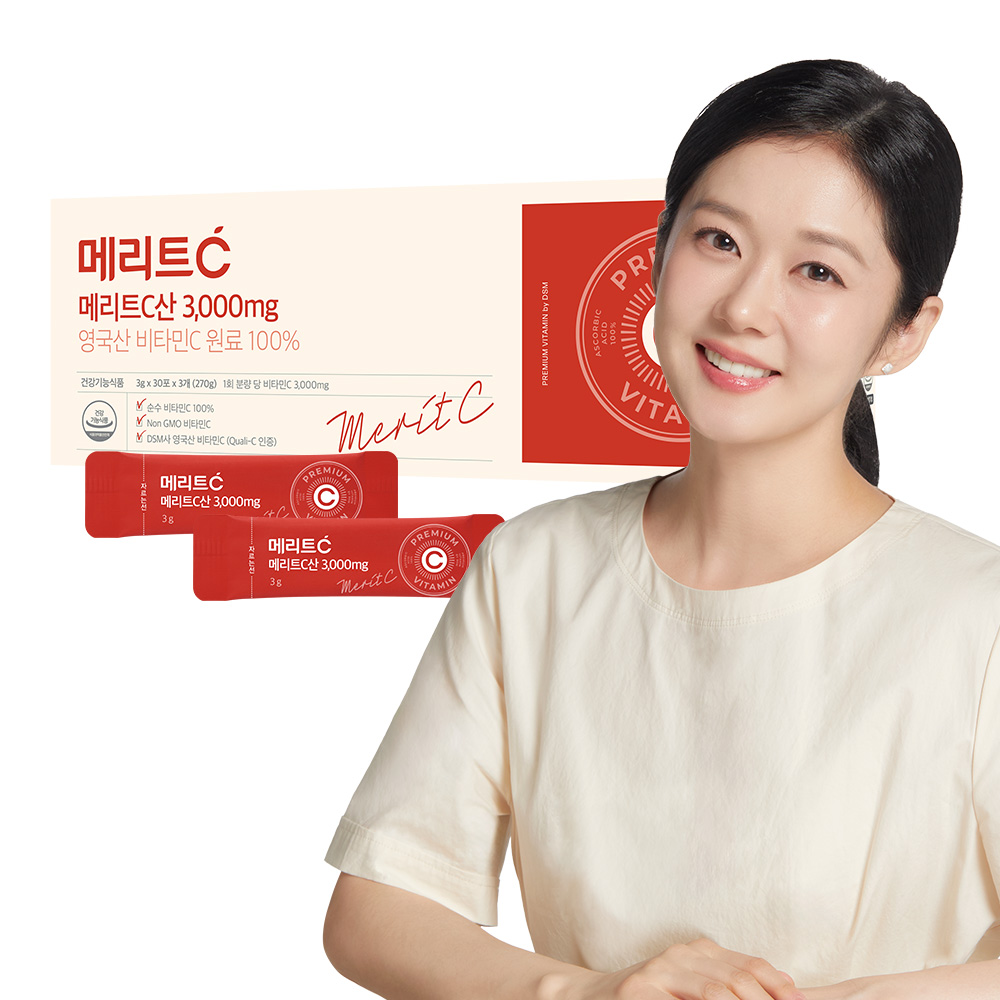 [휴온스N] 메리트C산 3000mg 고함량 영국산 DSM 비타민C 3개월분, 90포 1박스
