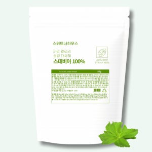 스테비아100% 분말 가루 80g 천연감미료