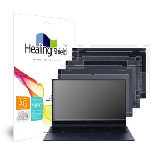 삼성 갤럭시북(북2) 프로 360 15 종이질감 블루라이트차단 액정1매 외부3종 세트