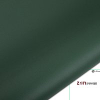 고품격 LG인테리어필름 ( ES127 ) Dark Green